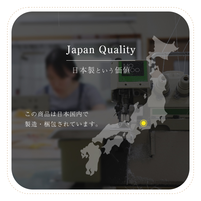 ベビー 折りたたみマット 敷布団 日本製 ポータブル マット 持ち運び 三つ折り 取っ手付き 関連画像2