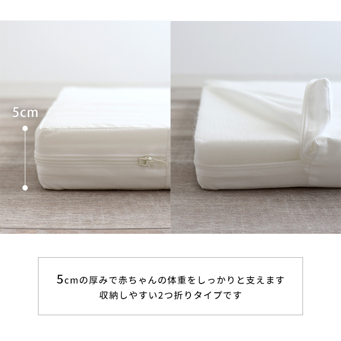 【新品•未開封】オーガニックダブルガーゼ洗えるベビー布団8点セット 楽天市場】日本製 ベビー布団セット 12点 オーガニックコットン