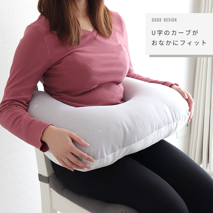 授乳クッション (カバー) 日本製 ダブルガーゼ  洗い替えカバー ファスナー 授乳枕 メール便対応商品(ポスト投函) |  | 02