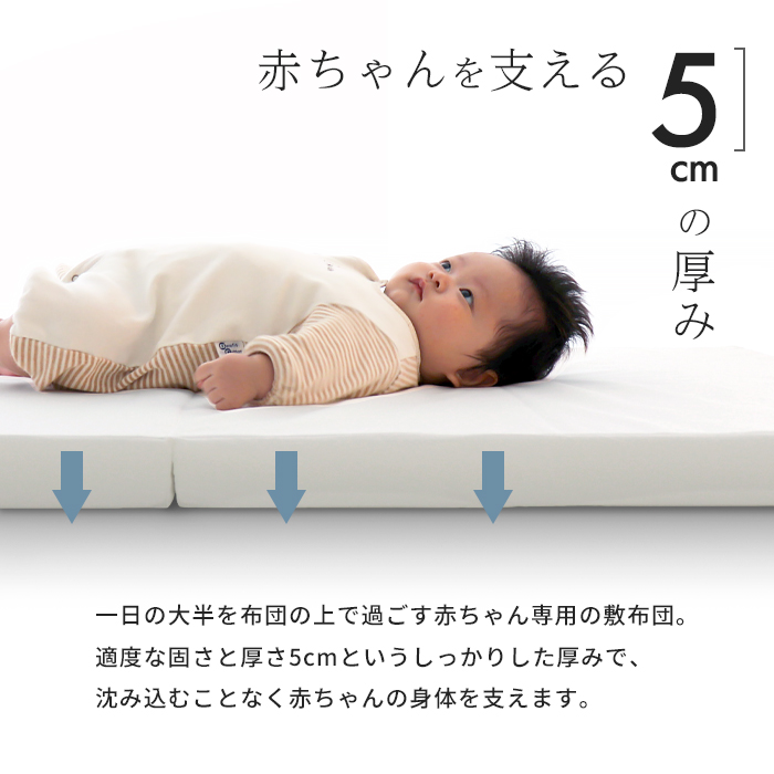 HashkuDe ベビー布団 セット 日本製 洗える 無添加 コットン