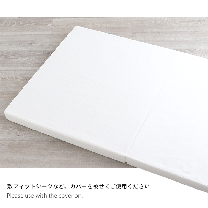 HashkuDe ミニサイズ 固綿敷布団 ベビー敷布団 ベビーマット