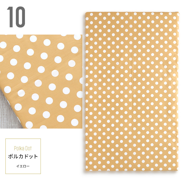 保育園　お昼寝用　ヌード敷布団+敷カバーの2点セット　お買い得 | HashkuDe | 14