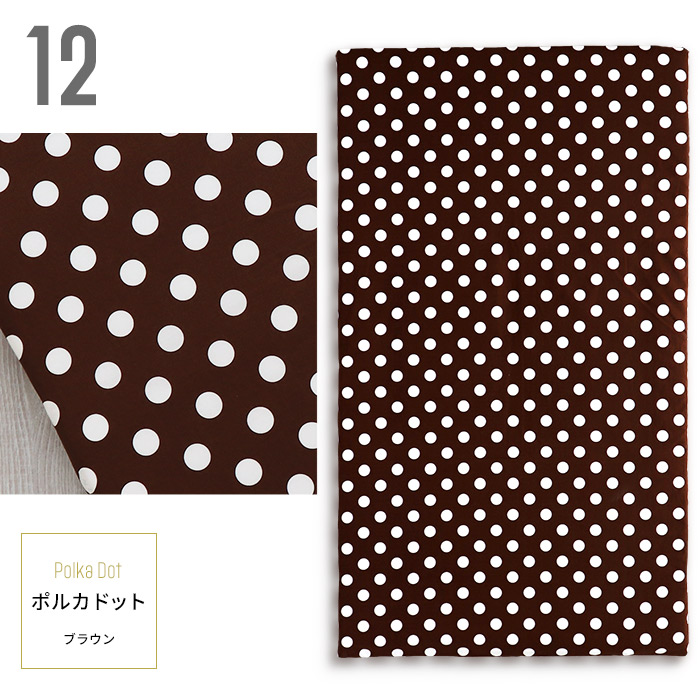 保育園　お昼寝用　ヌード敷布団+敷カバーの2点セット　お買い得 | HashkuDe | 16