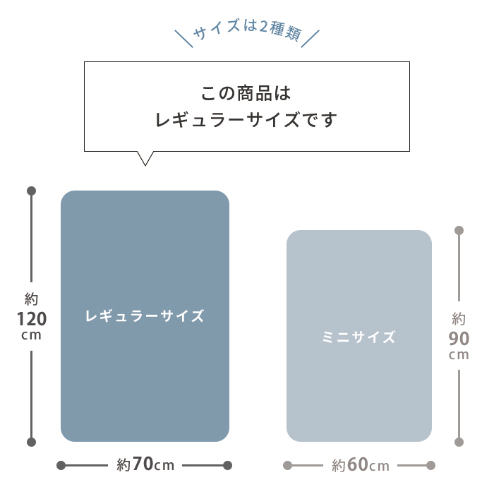 ベビー固綿敷布団と敷フィットシーツ 2点 セット  ダブルガーゼ レギュラーサイズ 70×120×5cm fmの画像