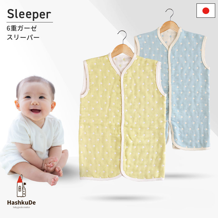 heve ヘイヴ スズランカフスリーブニット ベビーピンク新品 Heve ヘイヴ スズランカフ リブニット White