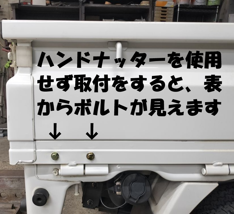 撥水道場 - うま次郎（トラック荷台用 馬）｜Yahoo!ショッピング