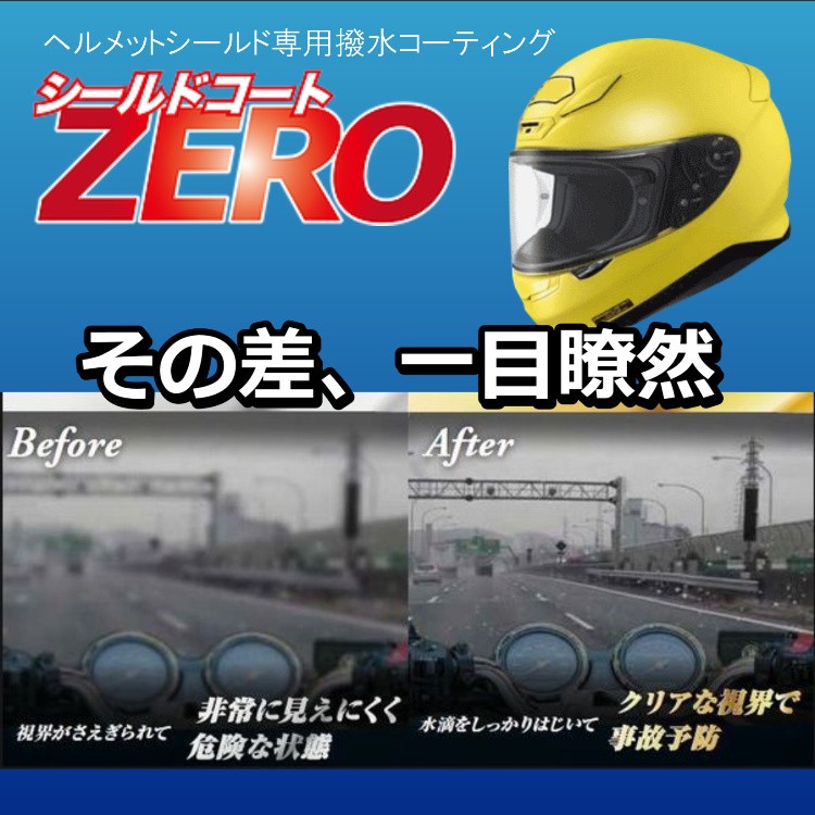 page-scz01.jpg