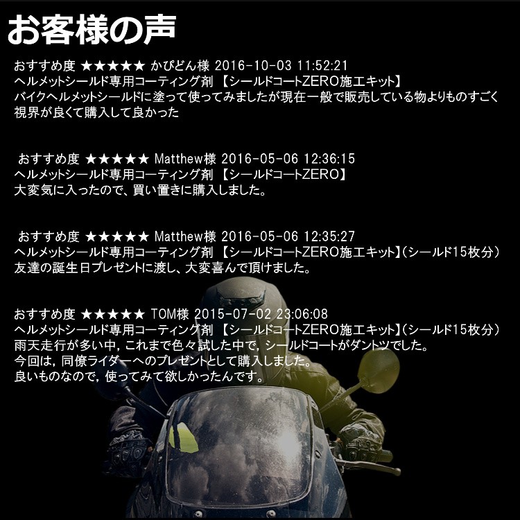 page-scz05.jpg