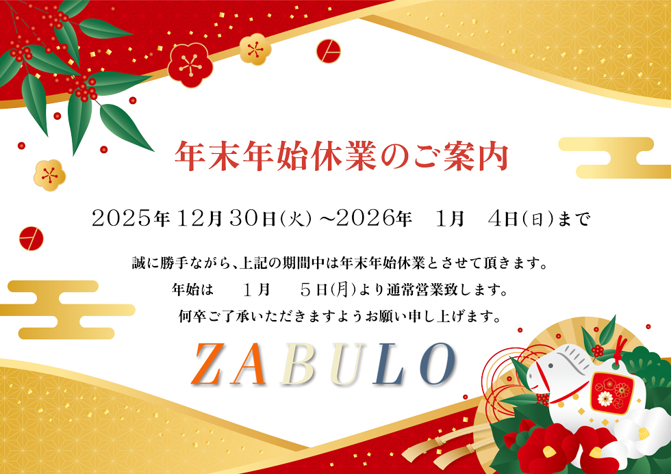 ZABULO ヘッダー画像