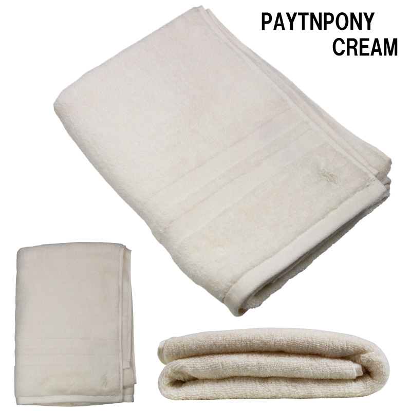 ラルフローレン バスタオルのおすすめ人気商品一覧 通販 - Yahoo