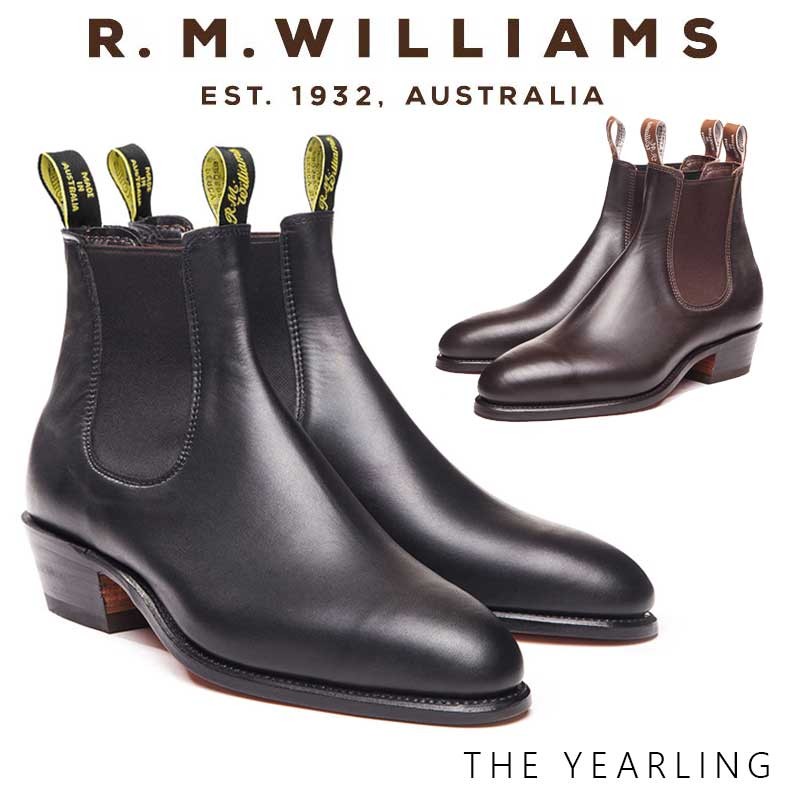 the_yearling_top.jpg