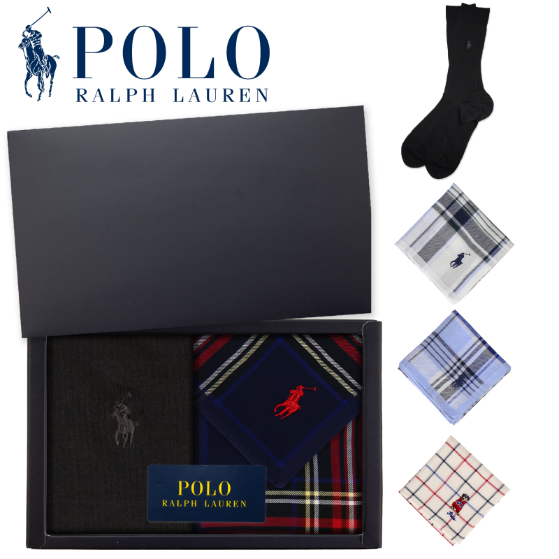 贈り物やプレゼントに最適！ラルフローレンギフト 男性へのプレゼント