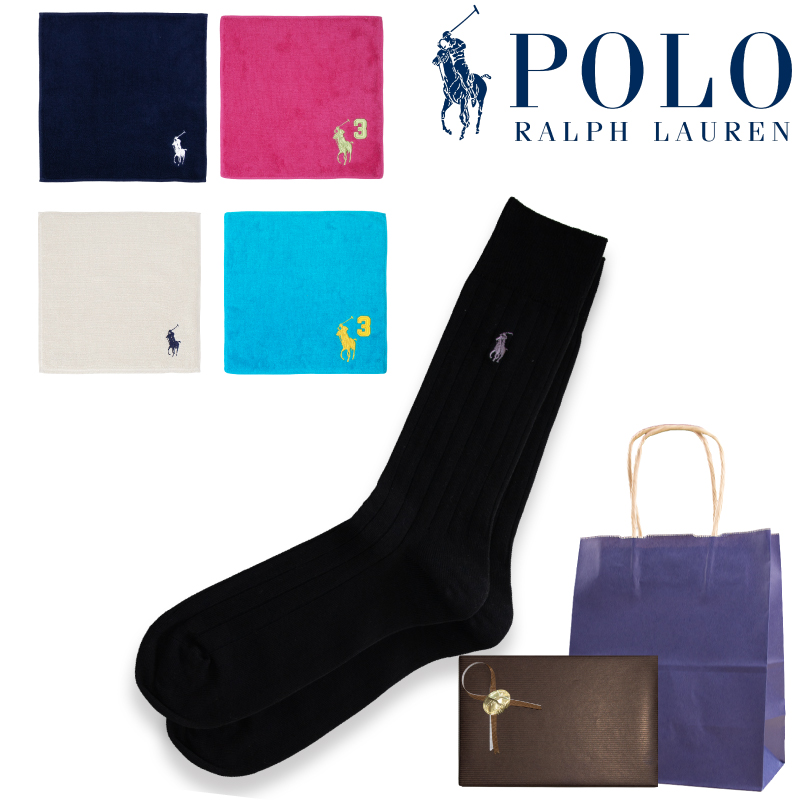 POLO RALPH LAUREN（ポロ・ラルフローレン） ラルフローレン ビッグ