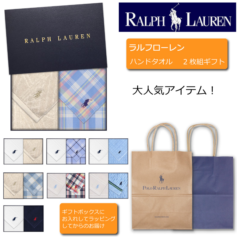 ポロ ラルフローレン ショーツ ストライプ ショートパンツ Ralph Lauren - ラルフローレン ヒッコリー ストライプ ショート