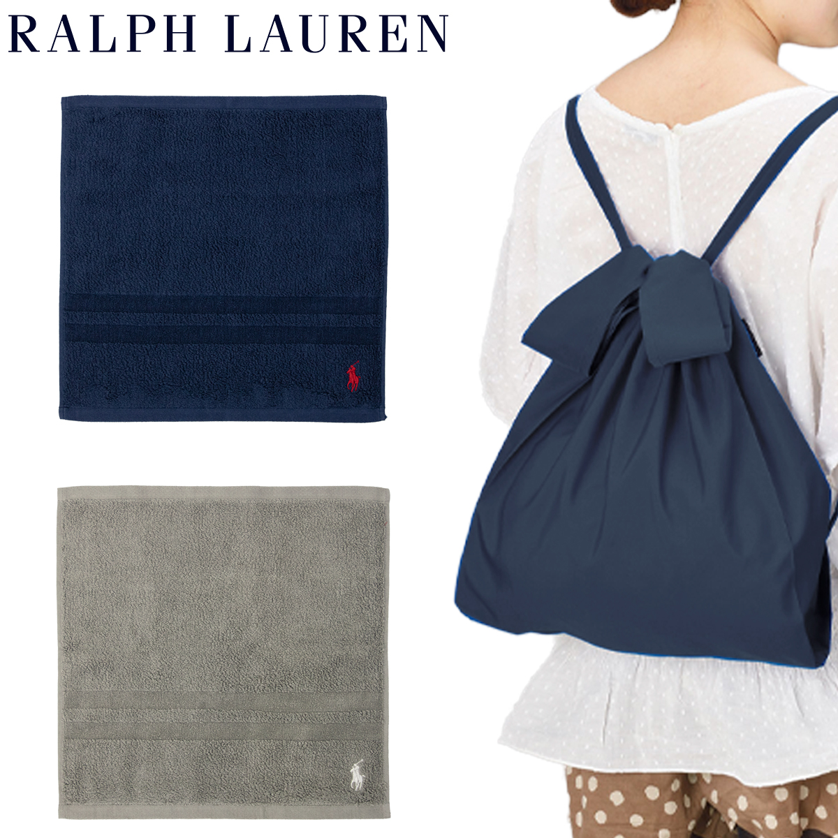Polo Ralph Lauren イエロー エコバッグとハンカチ Polo Ralph Lauren イエロー エコバッグとハンカチ - メルカリ