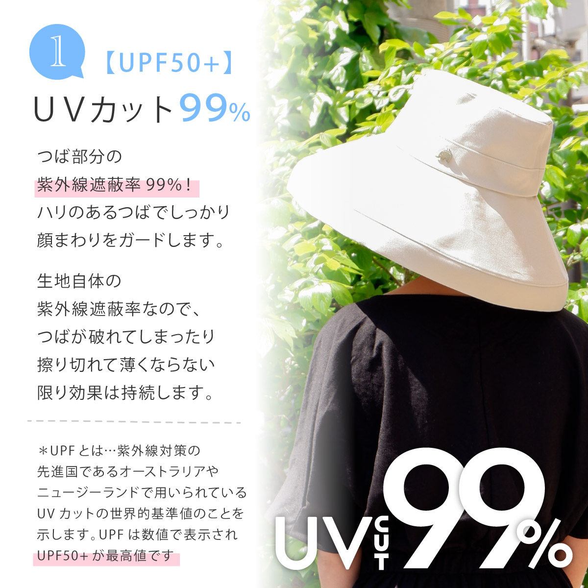 アウレリアコットンハット 帽子 レディース　つば広 大きいサイズ UVカット 紫外線対策 遮光 UPF50+ つば広 日除け 折りたたみ 母の日 敬老の日 プレゼント｜hat-kstyle｜06