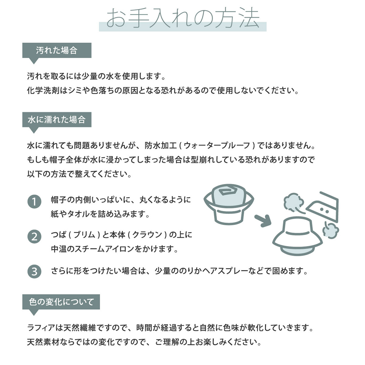 ラフィア手編みクロッシェ 帽子 レディース ハット バケット バケハ 麦わら帽子 春 夏 紫外線対策 折りたたみ 通気性 |  | 22