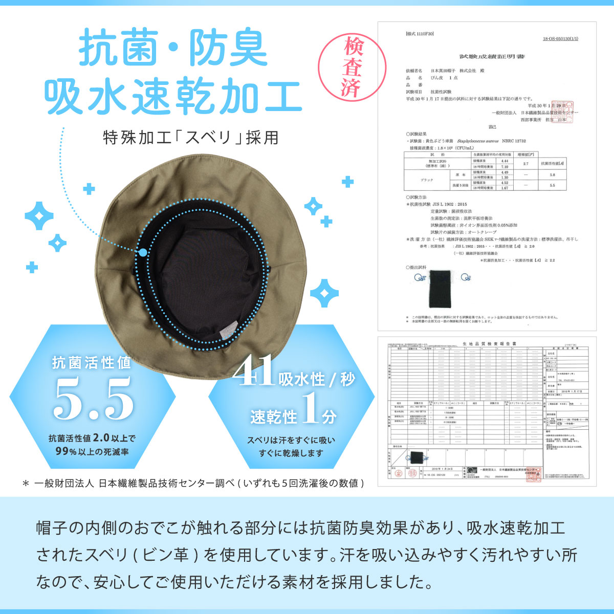 帽子 レディース バケットハット 撥水 アウトドア  平天 チューリップハット 花粉対策 すっぽり 深め｜hat-kstyle｜10