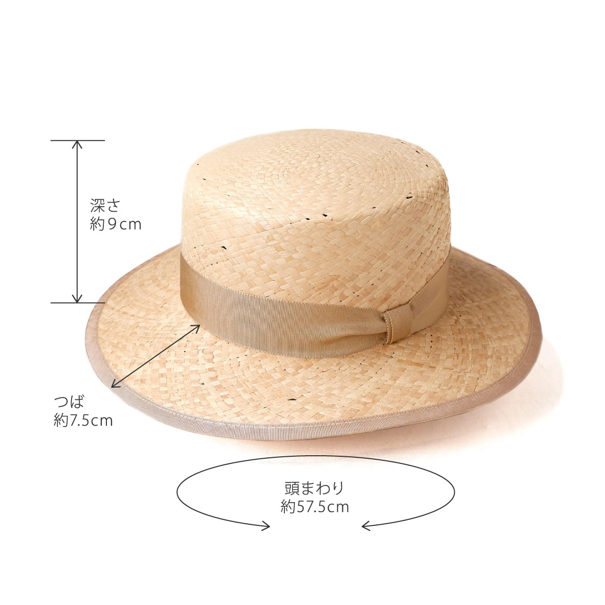 ラフィアカンカン帽 帽子 レディース 麦わら帽子 カンカン帽 UV