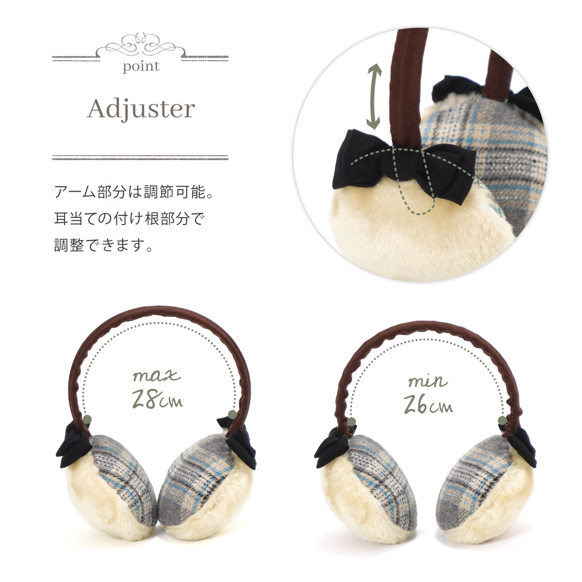 イヤーマフラー イヤマフ 子供 キッズ 秋 冬 暖かい エコファー ボア リボン チェック お揃い かわいい プレゼント 小学生 関連画像3