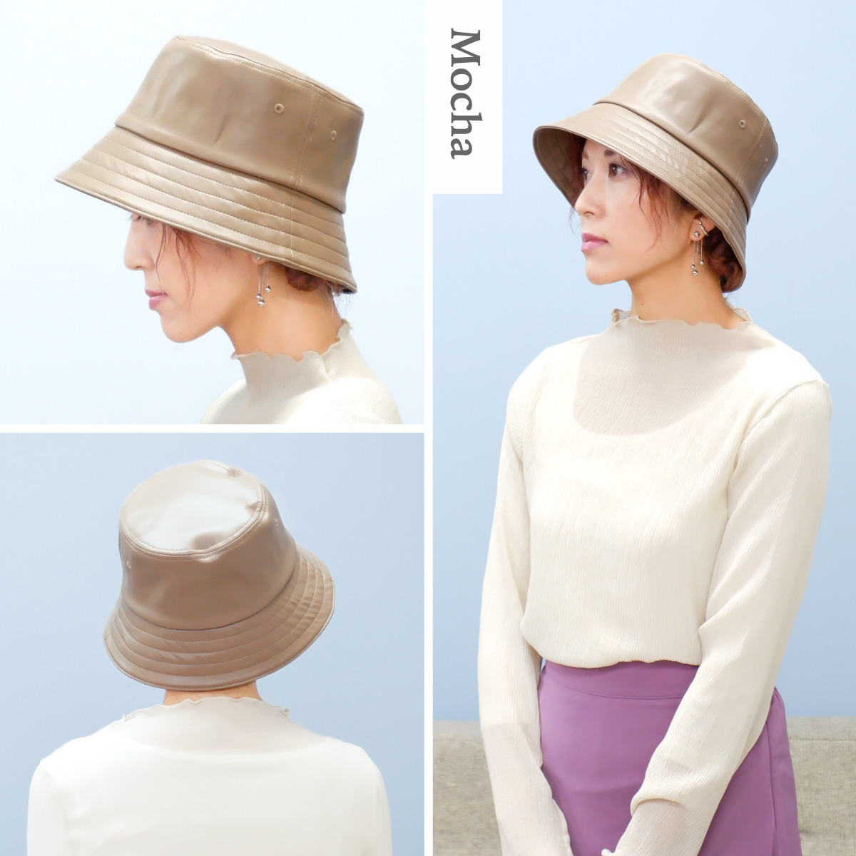 【Yu〜R様】すのチルBIG　シンプル３点セット フェイクレザーバケットハット 帽子 レディース メンズ ハット エコレザーバケットハット レザー