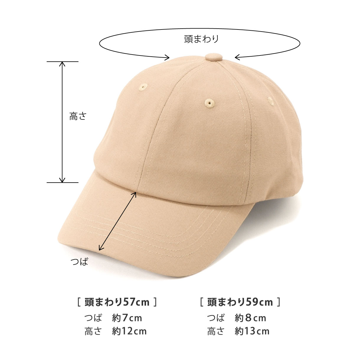キャップ レディース 40代 帽子 深め 大きいサイズ 無地 撥水 接触冷感 遮光100% UVカット｜hat-kstyle｜19