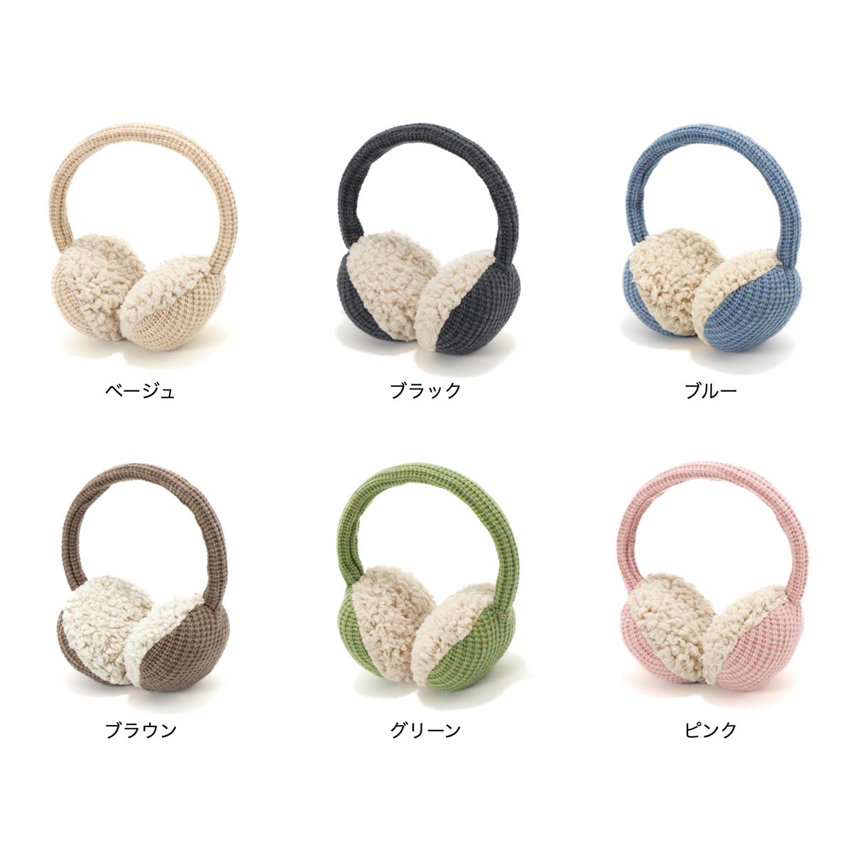 イヤーマフラー キッズ イヤマフ 子供 耳あて ボア ファー ワッフルニット 防寒 秋冬 エコファー シンプル おしゃれ 可愛い 男の子 女の子 関連画像1