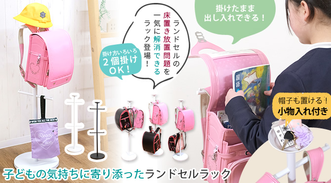 accca ブラック スワロフスキー　カチューシャ　 収納袋付き 予約販売》light round shoulder bag/2colors_na0634 |