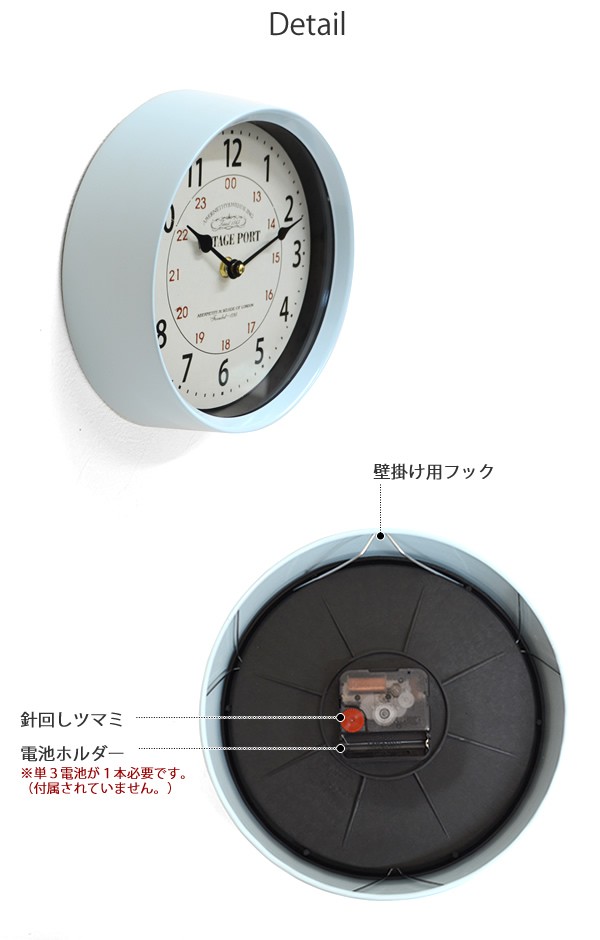 送料無料 アンティーク掛け時計 22cm : hat-shop - 通販 - Yahoo