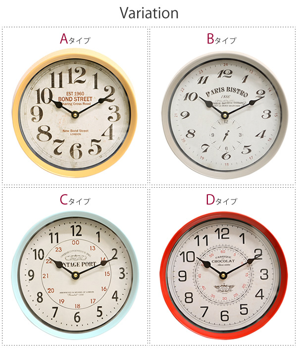 送料無料 アンティーク掛け時計 22cm : hat-shop - 通販 - Yahoo