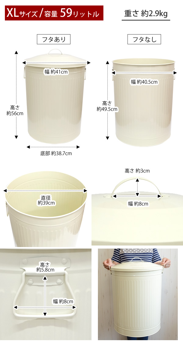 カラーバケツ フタ付き お得用6個セット レトロでオシャレなバケツ