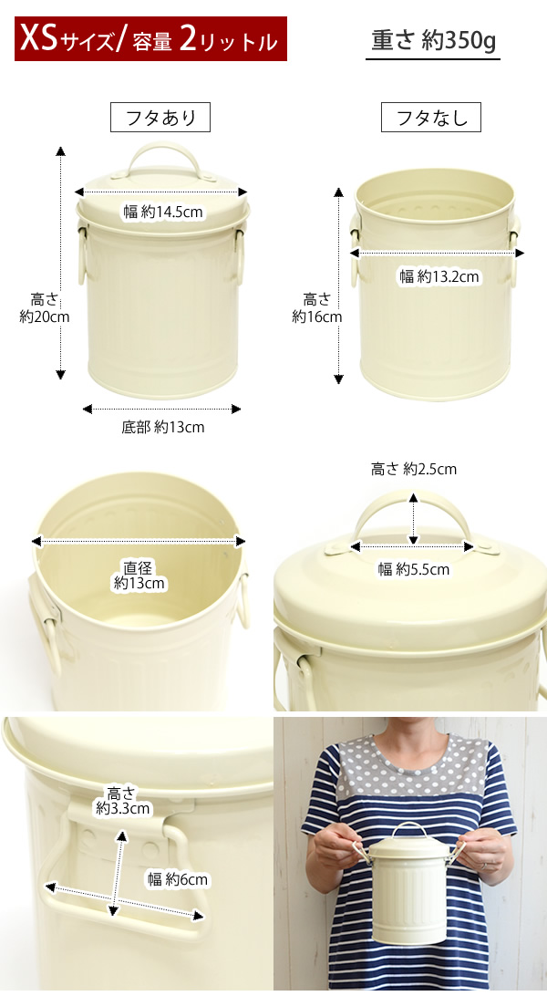 カラーバケツ フタ付き お得用6個セット レトロでオシャレなバケツ