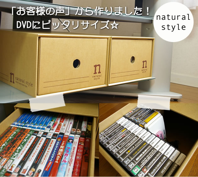 収納ボックス 引き出し型 単品 クラフトボックス 収納BOX【AS】 : hat