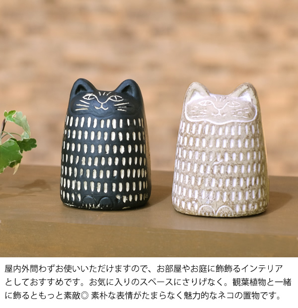 CN05 アフリカンキャットオーナメント : hat-shop - 通販 - Yahoo