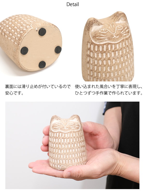 CN05 アフリカンキャットオーナメント : hat-shop - 通販 - Yahoo