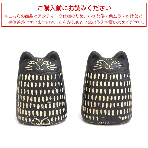 ガボン　アフリカ　置物 CN05 アフリカンキャットオーナメント : hat-shop - 通販 - Yahoo