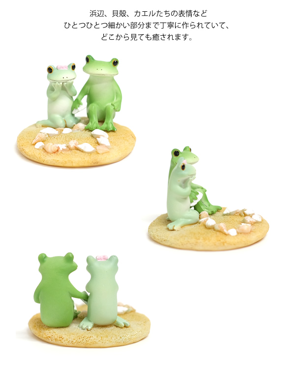 DK29 Copeau コポー 海辺カップルデート ミニチュア 置物 オブジェ