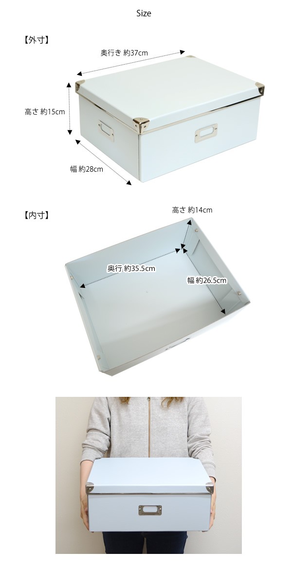 ZA39 クラフト収納ボックス XSサイズ 26×13×10cm メール便送料