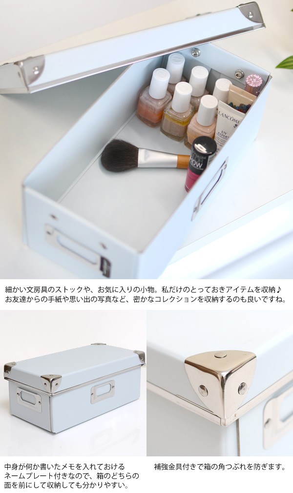 ZA39 クラフト収納ボックス XSサイズ 26×13×10cm メール便送料