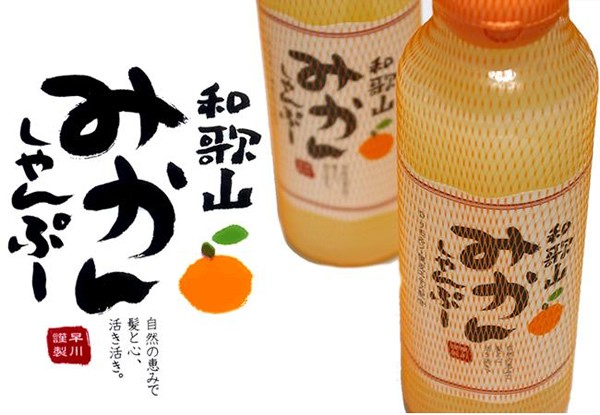 みかんシャンプー 5 Amazon | (AFC) シャンプー 爽快柑 ボトル 500mL アミノ酸 薬用 ノン