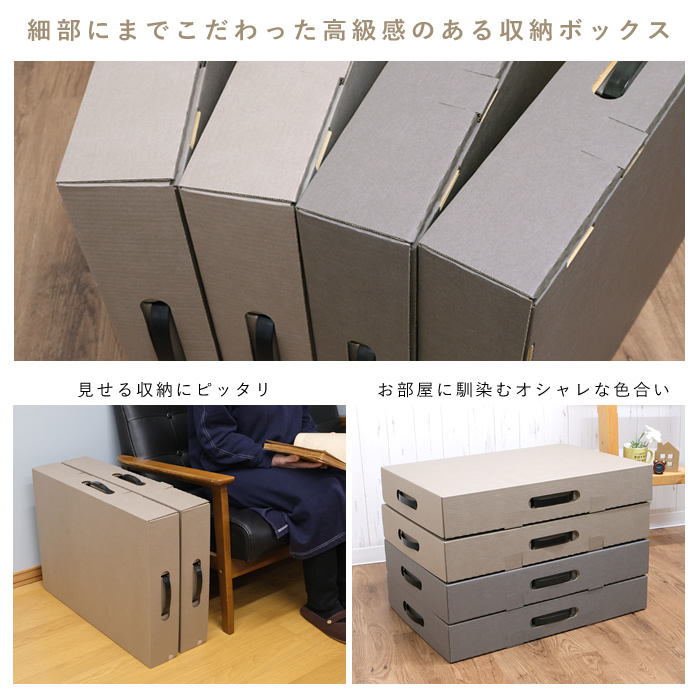 強化版 取っ手付きカラーメモリアルボックス 同色2個入り 入園 卒園