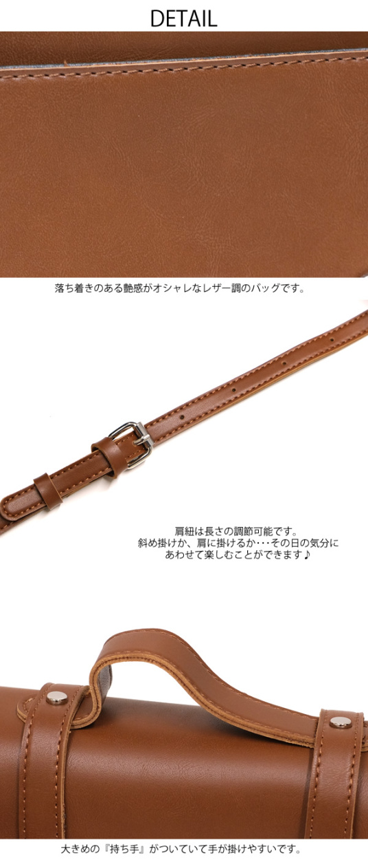 OR63 レザー風ミニボストンバッグ ショルダーバッグ サッチェルバッグ