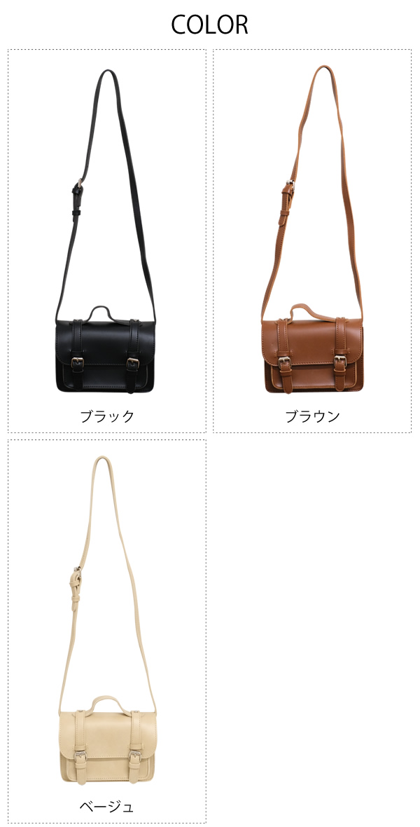 美品✨y2k ブラウン　レザー サッチェルバック　ミニボストンバック OR63 レザー風ミニボストンバッグ ショルダーバッグ サッチェルバッグ