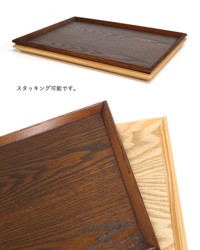 天然木製 尺3寸席盆 木製 ナチュラル カフェ お盆 トレー ランチョン