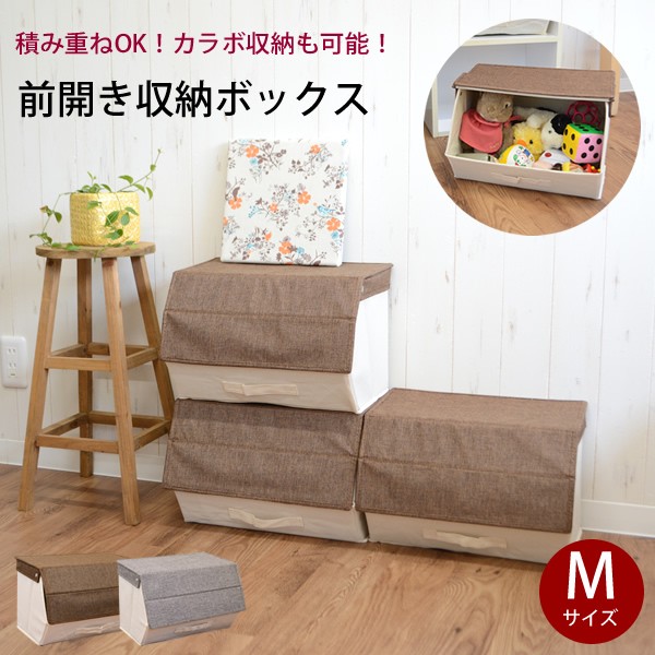 うたプリ　ラジオ　DJCD  3枚セット　収納BOX付き A1+eXmXioTL._AC_SY200_QL15_.jpg
