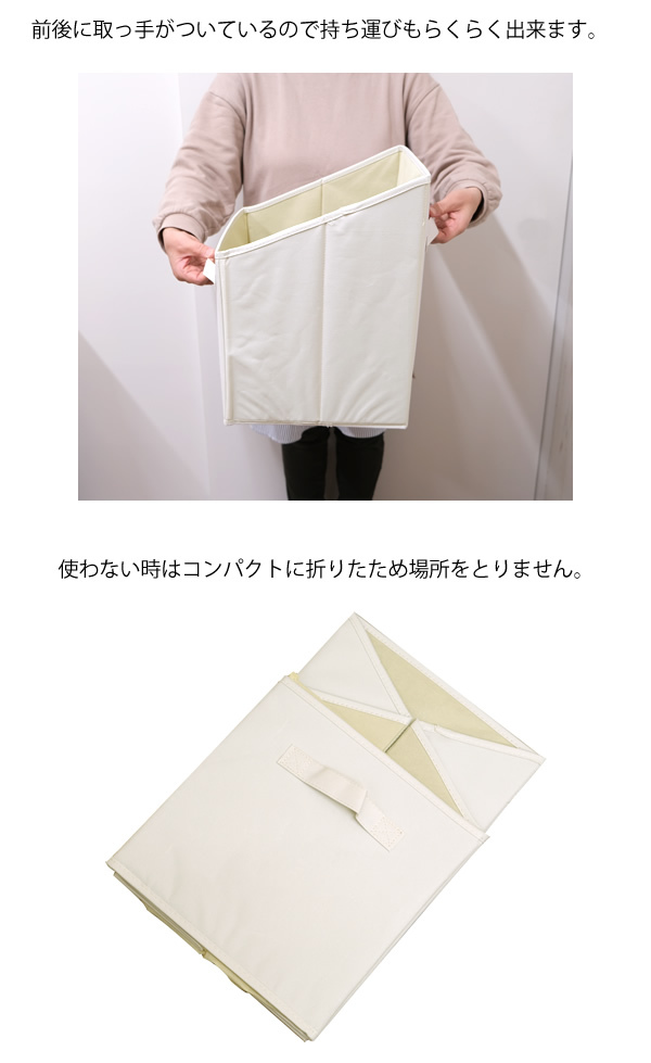 縦型 収納ボックス 収納BOX 収納用品 カラーボックス 整理整頓