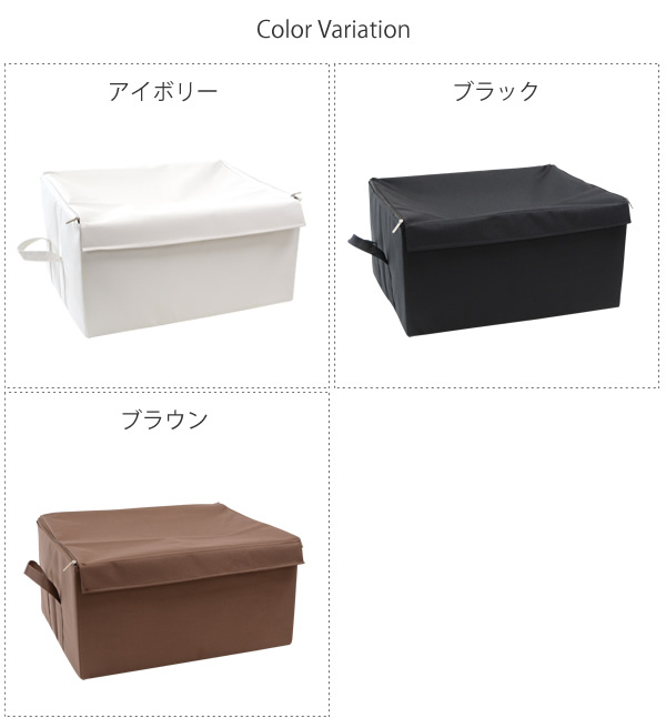 ZA65 サイドファスナー 収納ボックス XL 収納ボックス 布 折りたたみ