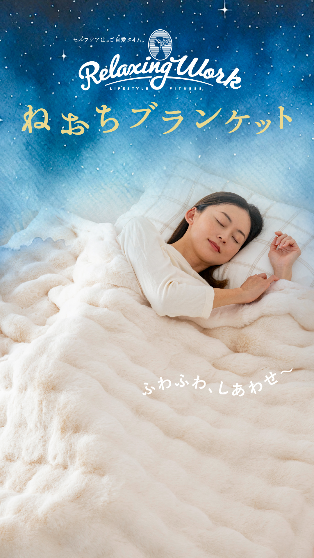 ブランケット 毛布 ひざ掛け 厚手 おしゃれ 洗える ふわとろ毛布