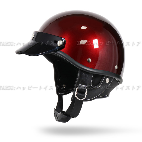 公道使用不可 装飾用ヘルメット ハーフヘルメット 人気ポリヘル ポリスヘルメット レトロ ハーフ 半帽 ツバ付き 耳あて脱着可能 ABS 軽量