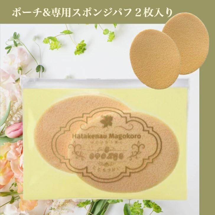 楽天市場】＼セット割3%OFF／モイスチャー ローション & リッチ